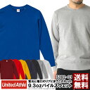 g[i[ n Y United Athle iCebhAX 5392 9.3oz M[pC N[lbN XEFbg   pC XGbg jtH[ X|[c   ʔA3y5392-01z