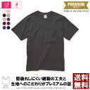 無地 半袖 tシャツ メンズ UnitedAthle ユナイテッドアスレ 5942 6.2オンス プレミアム Tシャツ ユニフォーム イベント 運動会 お揃い 通販M15 5942-01 