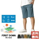 First Down ファーストダウン サーパスドライ ショートパンツ メンズ ハーフパンツ 抗菌 防臭 接触冷感 吸水速乾 UVカット UPF50 【6H0686】送料無料 通販A15