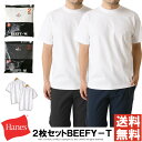 《ポイント10倍》Hanes ヘインズ ビーフィー Tシャツ メンズ 2枚セット 半袖 BEEFY T-SHIRT 2P ヘビーウェイト 無地 パックT 2枚組...