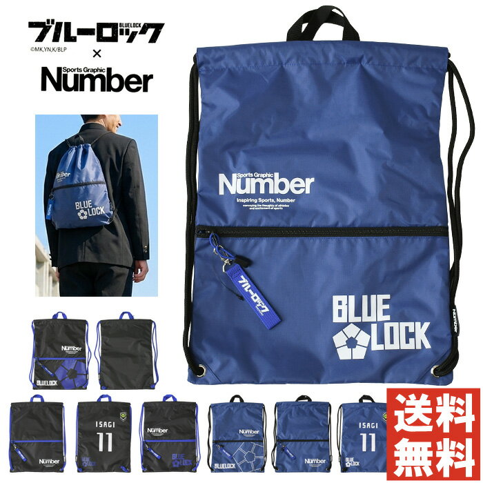 その他 Sports Graphic Number 672 楽天市場】Sports Graphic Number（スポーツ・アウトドア）の通販