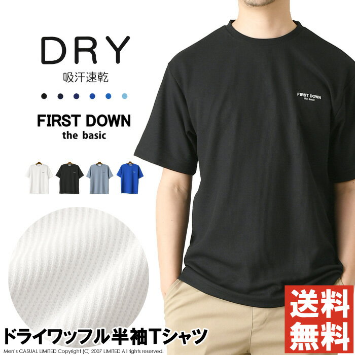 BE:FIRST グラフィックTシャツ XL グレー all-blacks-primary-logo-