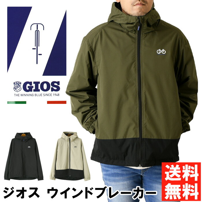 Go to 楽天市場 ( online shop : Japan )