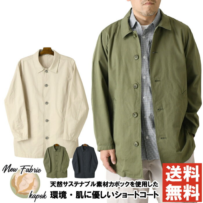 楽天市場】エアボーン（ARBN）（メンズ）ラッシュガード 長袖