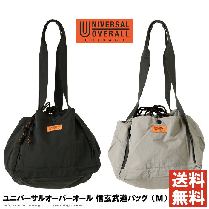 乐天商城 - 《ポイント10倍》UNIVERSAL OVERALL ユニバーサルオーバーオール シンゲンブドウバッグ M 巾着トートバッグ ショルダーバッグ 24L ブランド 【N1-1561】 送料無料 通販A3