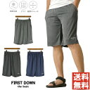ファーストダウン FIRST DOWN カチオン ハーフパンツ メンズ 接触冷感 ドライ 吸汗速乾 ストレッチ ワンポイント ロゴ スポーツ 【N2-1464】 送料無料 通販A15