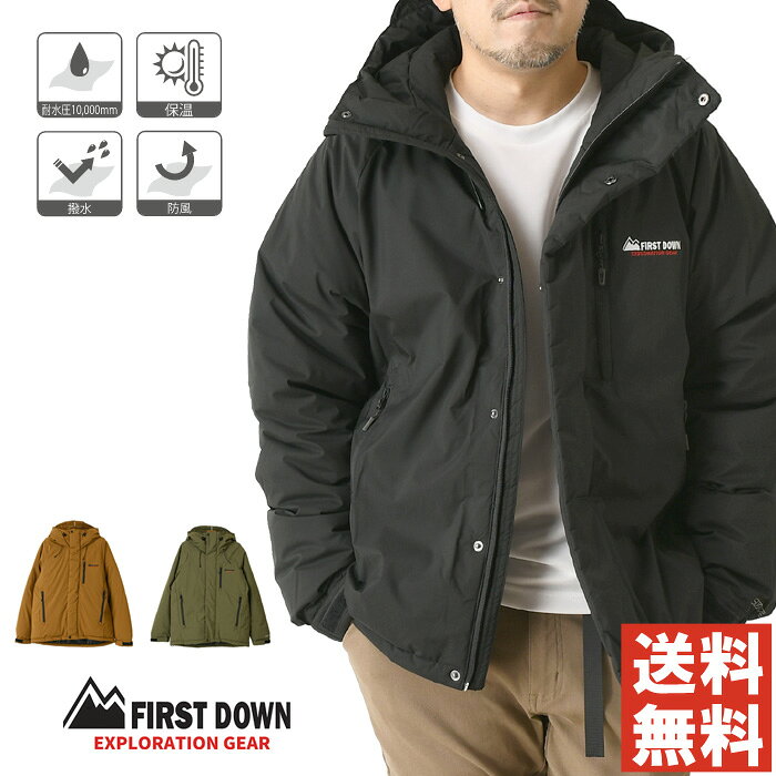 楽天市場】ファーストダウン ダウンジャケット（サイズ（S/M/L）M）の通販