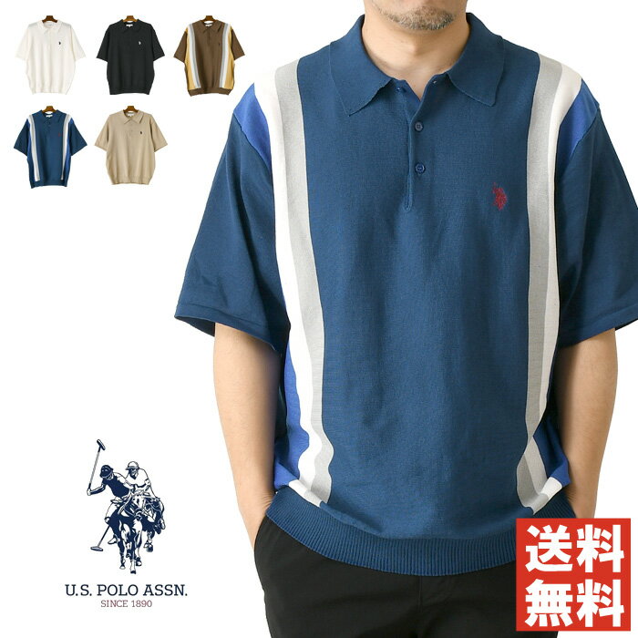 U.S.POLO ASSN. ユーエスポロアッスン 半袖 ニット ポロシャツ メンズ レディース ユニセックス ワンポイント 刺繍【…