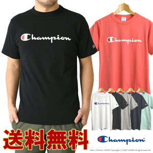 《ポイント20倍》champion チャンピオン ベーシック ロゴプリント 半袖 Tシャツ メンズ カジュアル スポーツ ブランド 正規代理店 送料無料 通販A1【RE2-1013】