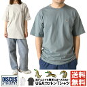 《ポイント10倍》ディスカス USAコットン 半袖 Tシャツ メンズ レディース ユニセックス DISCUS ATHLETIC 無地 ワンポイント カットソー 【RF4-1285】 送料無料 通販A15