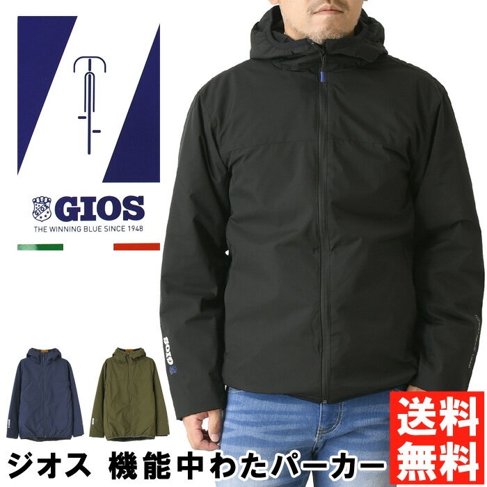 Go to 楽天市場 ( online shop : Japan )