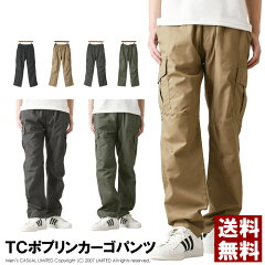 https://thumbnail.image.rakuten.co.jp/@0_mall/limited2nd/cabinet/top/rk4-1272.jpg