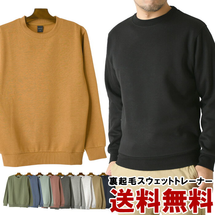 Go to 楽天市場 ( online shop : Japan )