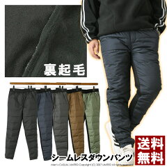 https://thumbnail.image.rakuten.co.jp/@0_mall/limited2nd/cabinet/top/rq1151.jpg