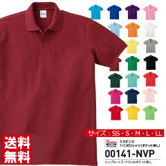 https://thumbnail.image.rakuten.co.jp/@0_mall/limited2nd/cabinet/topm/00141-nvp.jpg