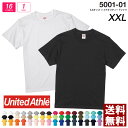 tシャツ メンズ 無地 キングサイズ UnitedAthle ユナイテッドアスレ 5.6oz 大きいサイズ XXL ハイクオリティー 半袖 スポーツ ダンス送料無料 通販M2