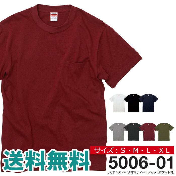 Go to 楽天市場 ( online shop : Japan )