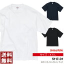 Tシャツ メンズ 半袖 無地 キングサイズ UnitedAthle ユナイテッドアスレ 8.2オンス オーガニックコットンTシャツ イベント お揃い ユニフォーム XXL【5117-01】送料無料 通販A15