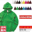 メーカー希望小売価格はメーカーサイトに基づいて掲載しています■SELECT ITEM■ ※お客様のディスプレー環境により色が多少違って見える場合がございます。予めご了承ください。 豊富なカラーが魅力、フード部分が二重のフルジップパーカ。 裏パイルの人気アイテム、フルジップパーカ。 フード部分が二重なので、存在感が一気にアップします。 素材 10.0オンス 綿 100％ 裏パイル ※ファスナーはシングルスライダー ※フードひもは丸ひも身頃同色 実寸サイズ 着丈 身幅 肩幅 袖丈 110 44 35 29 40 130 51 40 35 45 150 58 47 40 53 実寸法の為、多少の誤差がある場合がございます。(単位：cm)