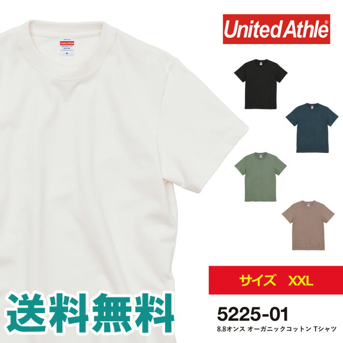 tシャツ 半袖 メンズ 