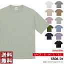 tシャツ 半袖 メンズ 無地 UnitedAthle ユナイテッドアスレ 5.6オンス ビックシルエットTシャツ ユニフォーム イベント 運動会 文化祭送料無料 通販M15