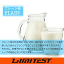 LIMITEST(リミテスト)ホエイプロテイン プレーン 3kg 工場直販 無添加 人工甘味料不使用 ウルトラバリュー ULTRA VALUE 3