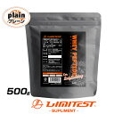 リミテスト 超低分子 ホエイペプチド 500g For BodyBuilding WHEYPEPTIDE For BodyBuilding WPH 香料不使用 人工甘味料 無添加 国内自社工場製造 ホエイプロテイン ペプチド 平均分子量 400Da 以下 BCAA バリン ロイシン イソロイシン ジペプチド トリペプチド