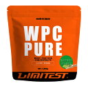 LIMITEST(リミテスト) ホエイプロテイン 抹茶 1kg WPC PURE 人工甘味料不使用 国産 国内自社工場製造
