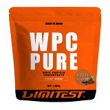 LIMITEST(リミテスト)ホエイプロテイン ココア 1kg WPC PURE 人工甘味料不使用 国産 国内自社工場製造