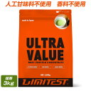 【お買い物マラソン ポイント5倍】LIMITEST(リミテスト) ホエイプロテイン 抹茶 3kg 工場直販 人工甘味料不使用 ウルトラバリュー ULTR..