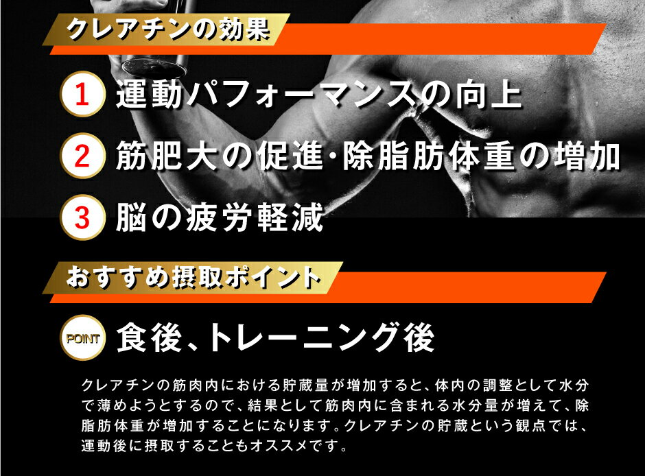 リミテスト クレアチン パウダー 500g CREATINE クレアピュア 無添加 国内自社工場...
