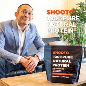 リミテスト 修斗 ホエイ プロテイン ココア 1kg SHOOTO 人工甘味料 香料 無添加 国産 国内自社工場製造 佐藤ルミナ 監修 MMA 日本修斗協会 アマチュア修斗