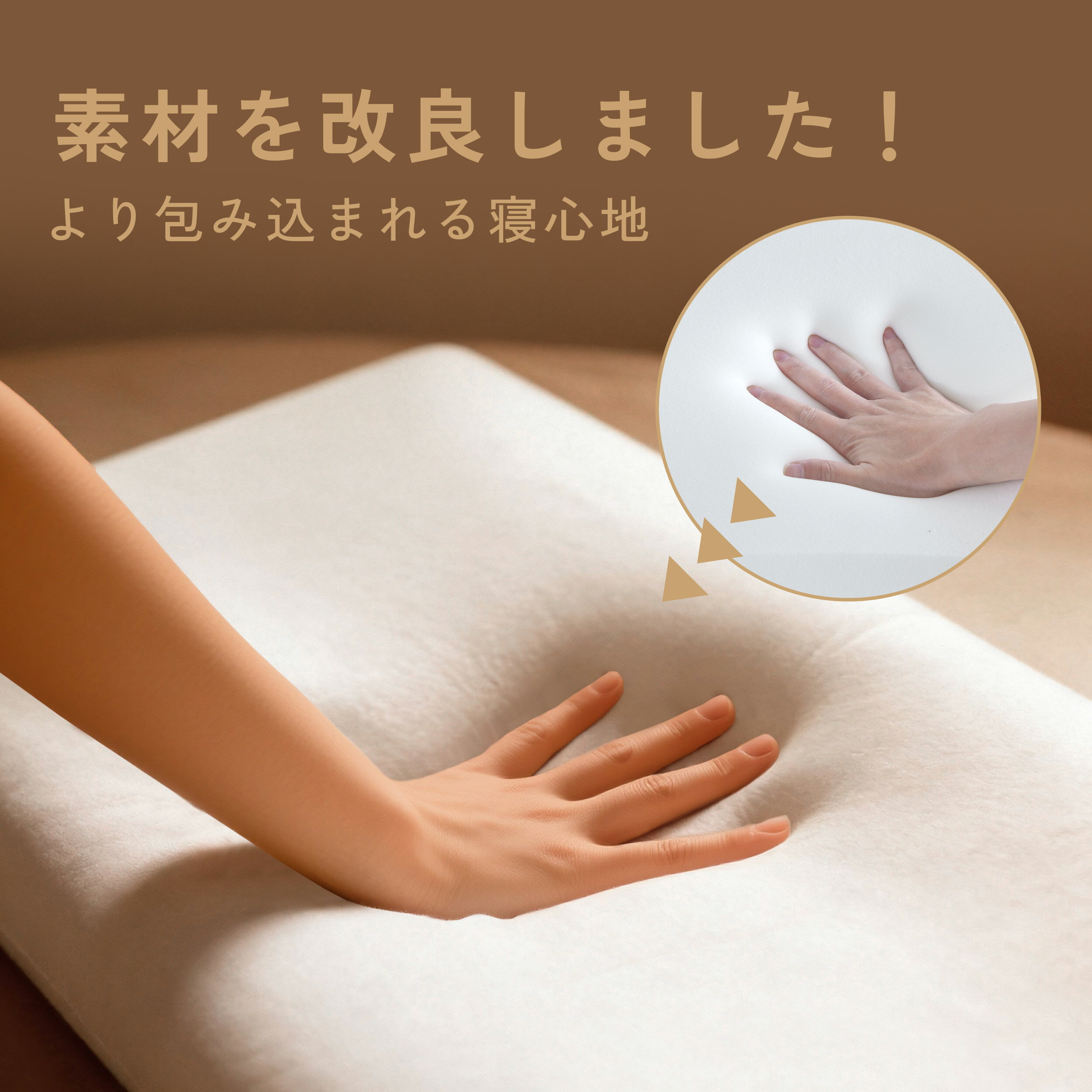 【 送料無料 】Limne ( リムネ ) 枕 マクラ 高反発 独自開発 ウレタン 大きめ 低め...