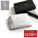 \7/19 20:00 - 7/26 01:59 限定 クーポン利用で10000円オフ/【楽天】LIMNE×A.A.THマットレスカバー シングル リカバリー 休息 疲労 回復