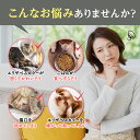 【24日20時〜　ポイント5倍】【柔らか素材でノンストレス】 エリザベスカラー 猫 犬 ペット 術後 傷舐め 足舐め 防止 傷口 傷 ひっかき 患部 病気 怪我 ケガ クッション カラー 猫用 犬用 ソフト ドーナツ型 傷舐め防止 引っ掻き防止 3