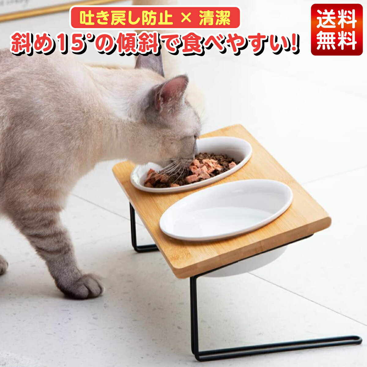 【送料無料】NPET 交換用フィルター WF050TP / WF100 / WF210用 活性炭フィルター イオン交換樹脂　猫/中小犬用 小鳥 給水 給水器 給餌 食器 水 自動 交換 イヌ いぬ ネコ用 ねこ用 循環式 水飲み器 水飲み機 給水機 自動給水器