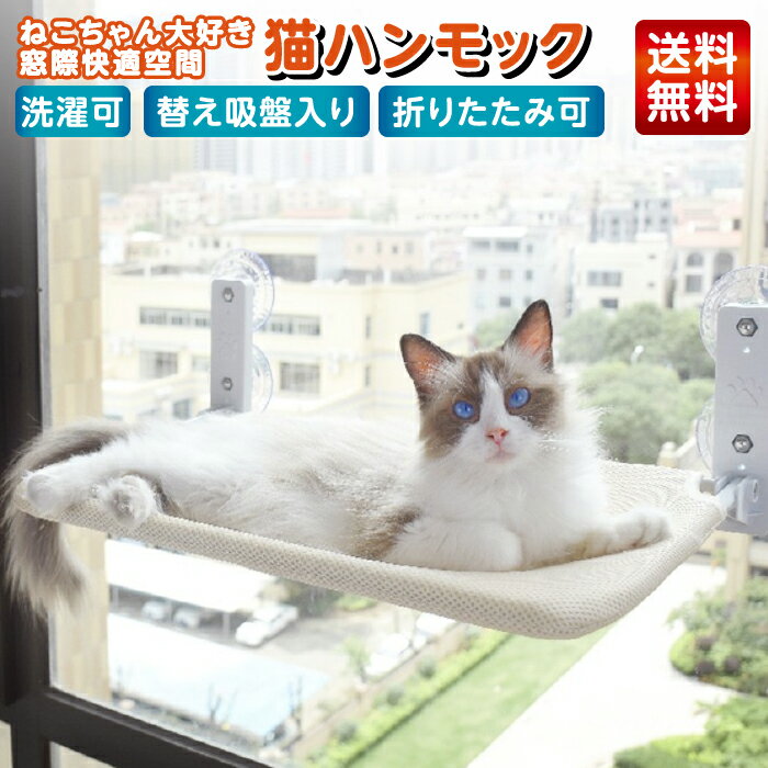 ふわふわ 猫 耳 ペット 猫 の巣 ベッド 洗える暖かいベルベットの 犬小屋 ラウンド落ち着いた 犬小屋 子 猫 子犬 スヌーズ 睡眠 ドーナツ バッグ