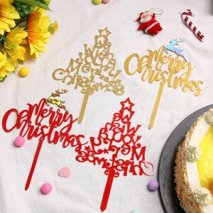 クリスマス ケーキデコレーション アクリル ケーキトッパー ケーキ クリスマスケーキ クリスマスツリー 演出 受付 飾り 装飾 飾り付け アイテム フォトプロップス ウォールデコレーション アクリル XTP-