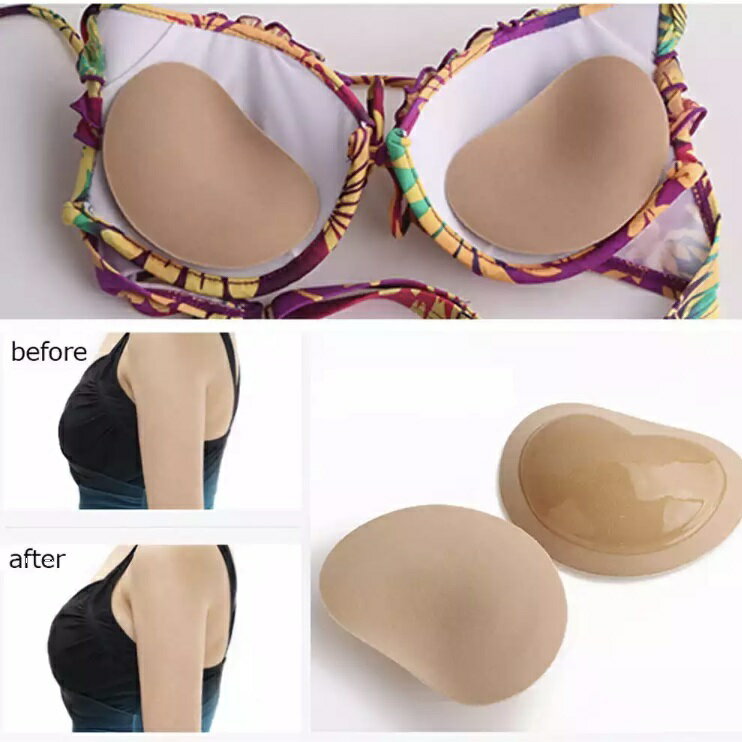 シリコンパッド バストアップ 水着用 ブラ用 ドレス用 インナー ブラパット 谷間メイク ブラ パット バスト サイズ アップ U
