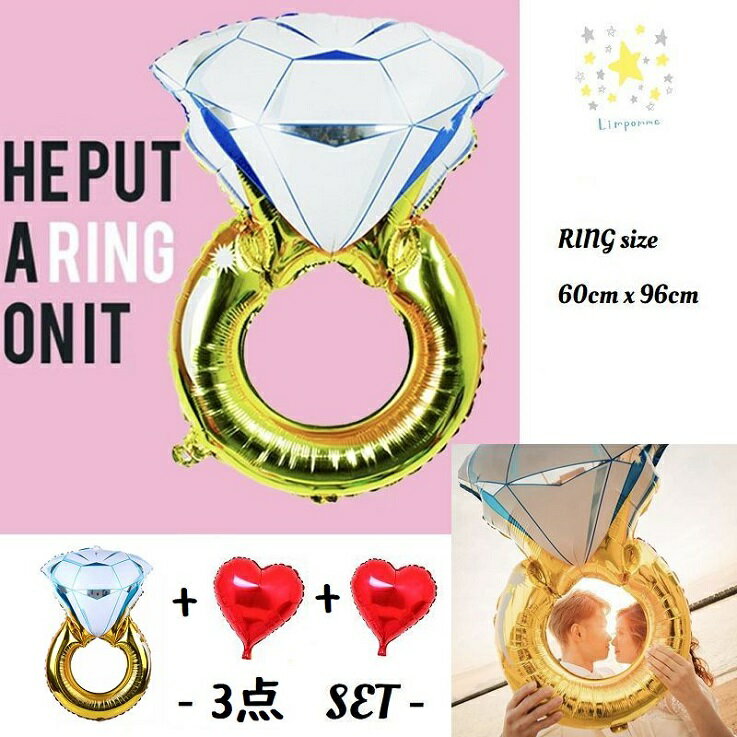 RING Х롼 ϡ 2դ  󥰥Х롼     礭   ƥ ...