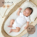 \ 名入れ / ロンパース ssdot 男の子 女の子 男 女 新生児 100日目 お食い初め 誕生日 衣装 ベビー服 服 退院着 半袖 長袖 肌着 名入り 出...