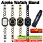 ֥åץ륦å Х Apple Watch Series 6/5/4/3/2/1/SEб  ٥  ĹĴդ  򴹥٥ 38/42mm 40/44mmפ򸫤