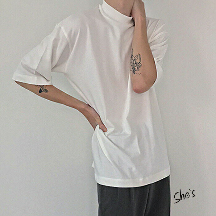 【Men's モックネック 半袖 Tシャツ】カットソー シンプル ジェンダーレス モード モード系 春 秋 夏 韓国 韓国風 送料無料 Shes