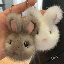 【ミンクファー ラビット フェイス キーホルダー】うさぎ ぬいぐるみ 兎 ミンク ファー 癒し 可愛い かわいい ふわふわ もこもこ リアルファー 送料無料 Shes