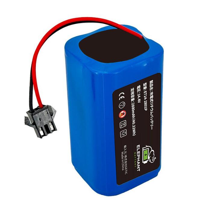 ECOVACS DEEBOT対応 互換バッテリー 2800mAh 大容量 Deebot N79 N79S N79T CEN360 ...