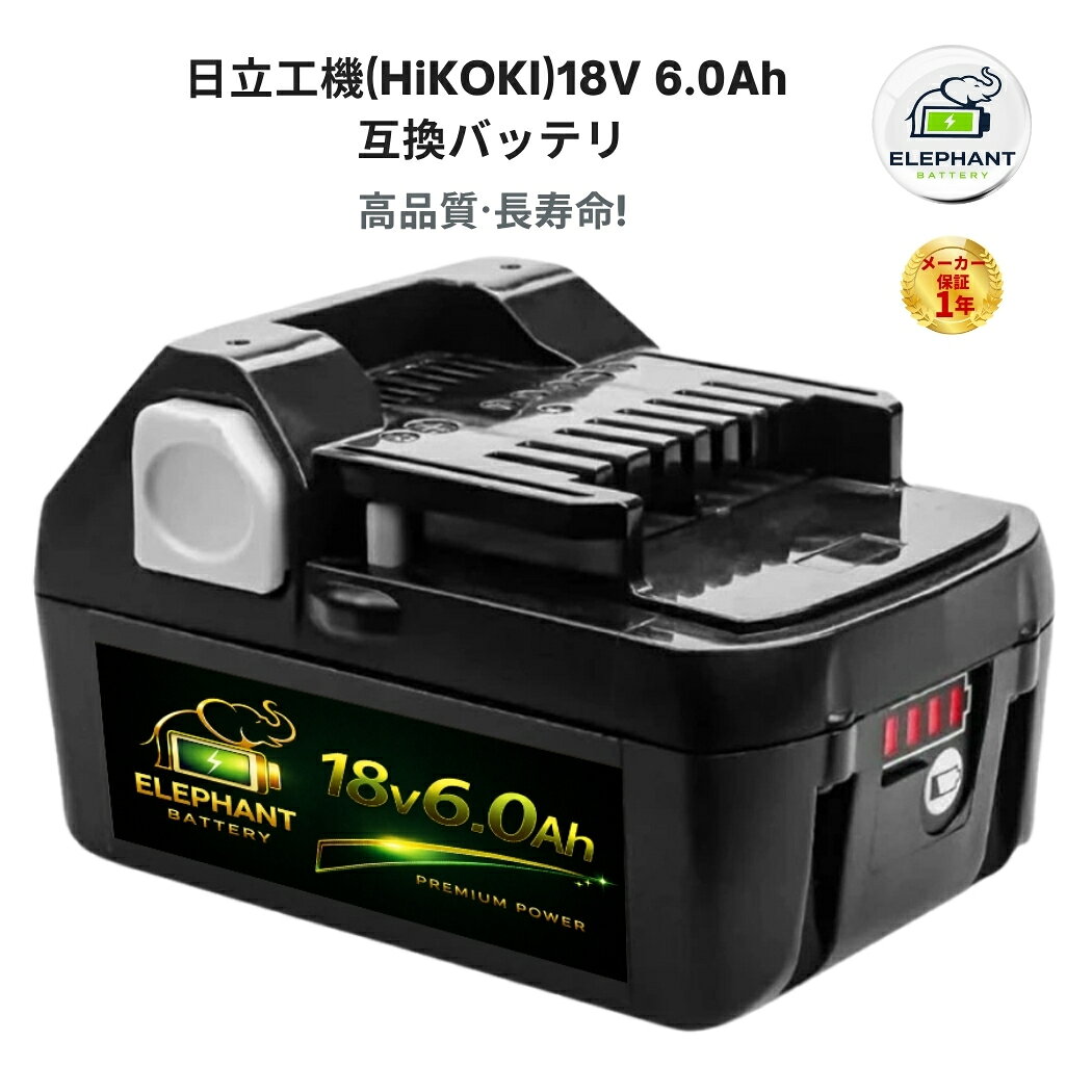 楽天市場】bsl1860の通販