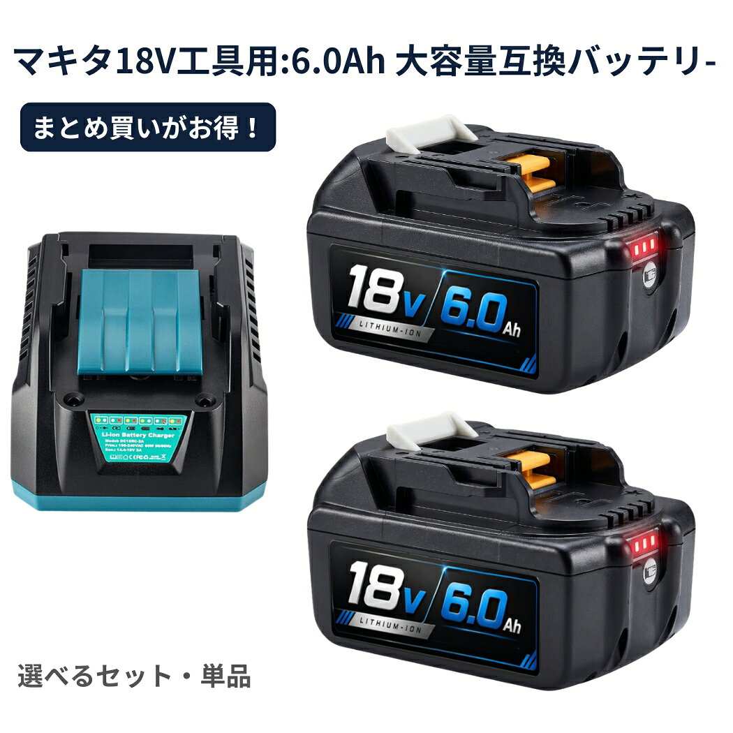 楽天市場】td171d バッテリーの通販