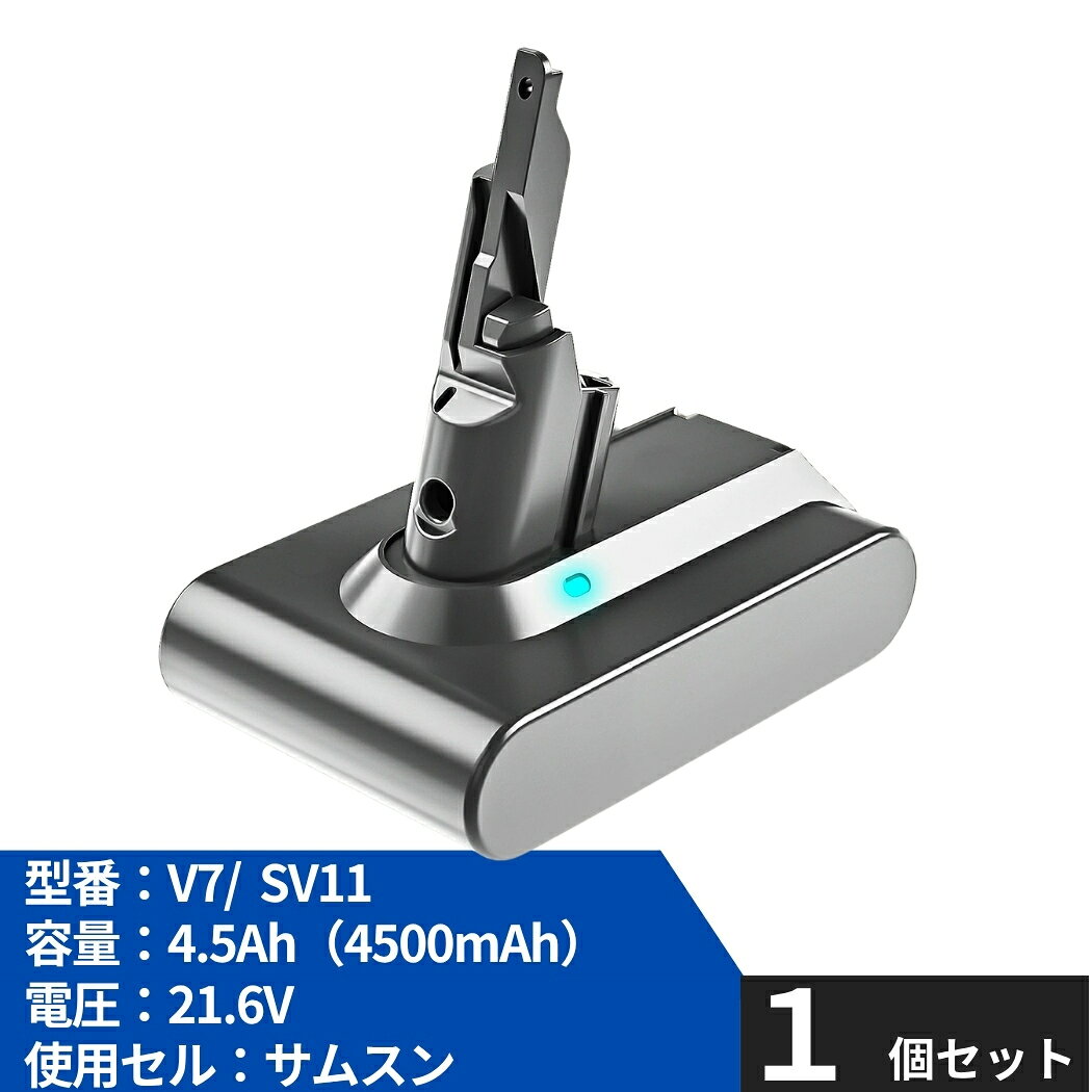 楽天市場】dyson v7 slim サイクロン式 コードレス掃除機 dysonの通販