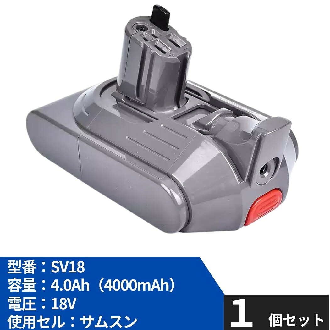 楽天市場】ダイソン sv18ff バッテリーの通販