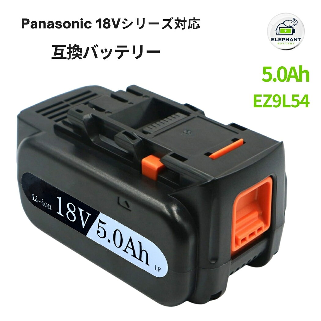 楽天市場】パナソニック 掃除機 18vの通販